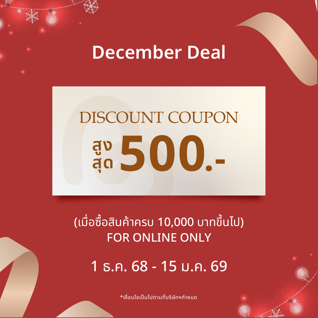 Coupon Web-02