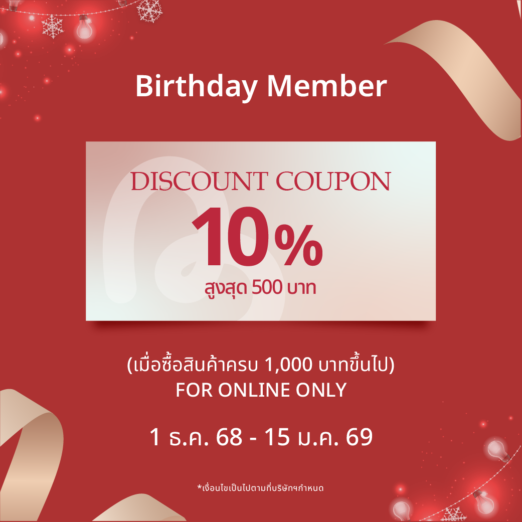 Coupon Web-03