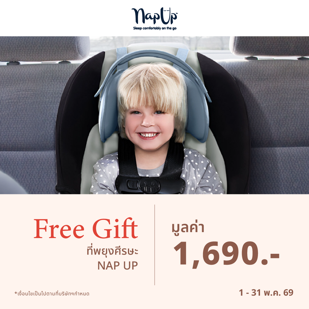 Coupon Web_31.05.69_4 copy 4