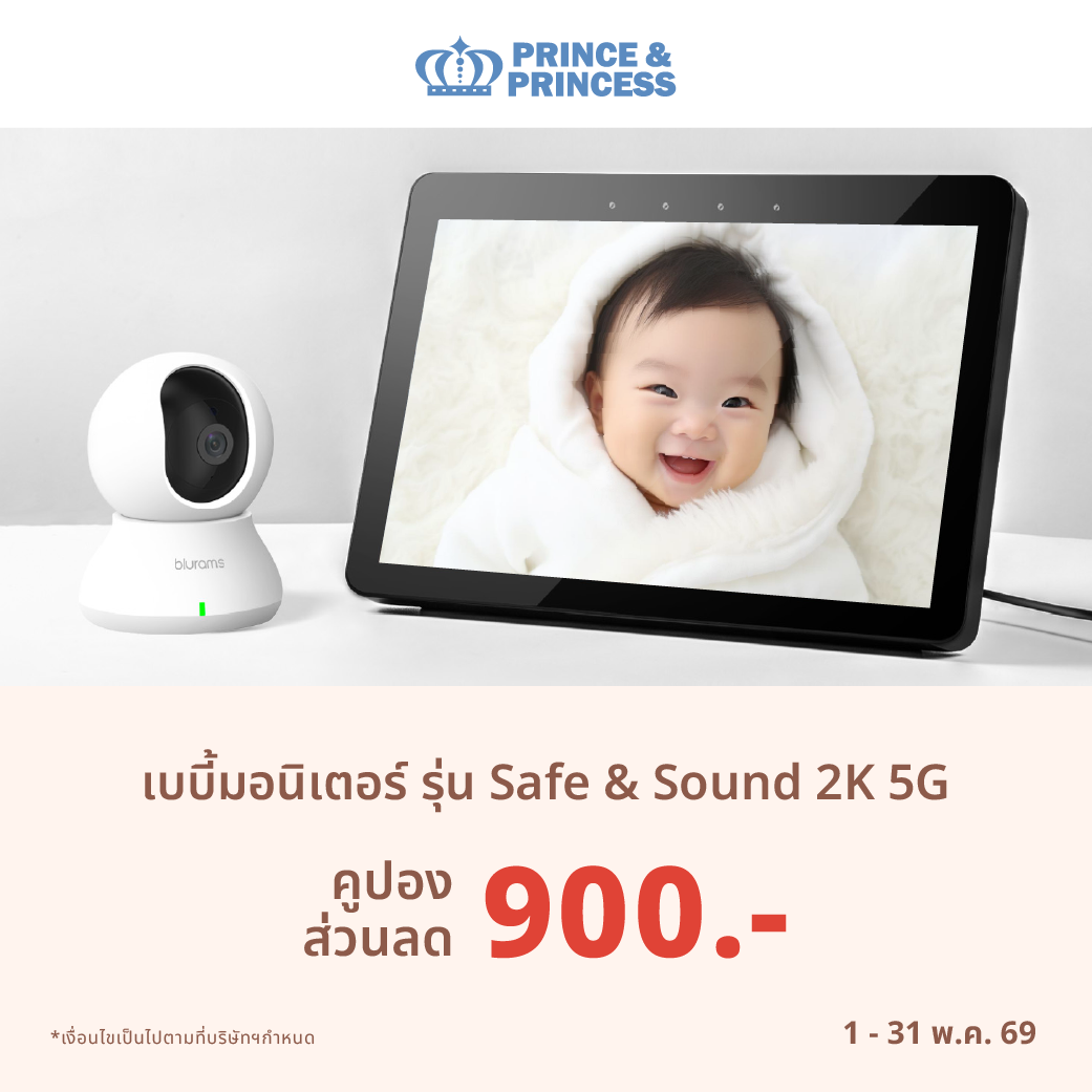 Coupon Web_31.05.69_4 copy 8