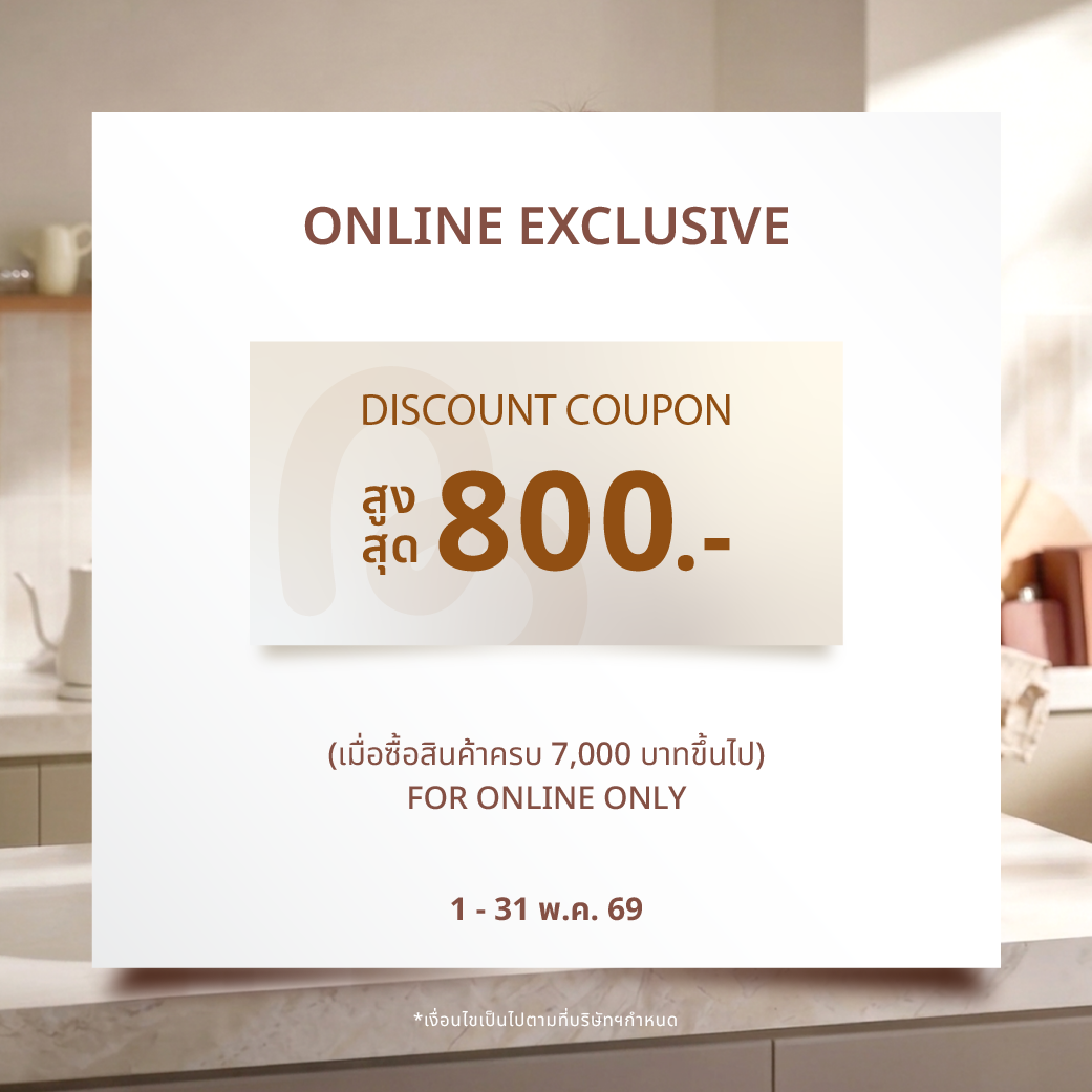 Coupon Web_31.05.69_4 copy