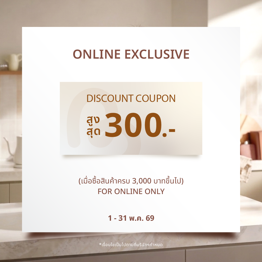 Coupon Web_31.05.69_4