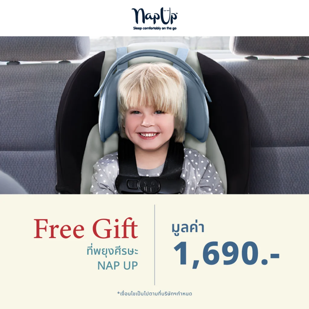 Coupon-Rainy 1ก.ค.-6ส.ค.69_copy 4