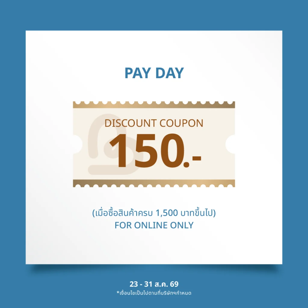 23-31ส.ค. 69_Coupon Web_4 copy 10