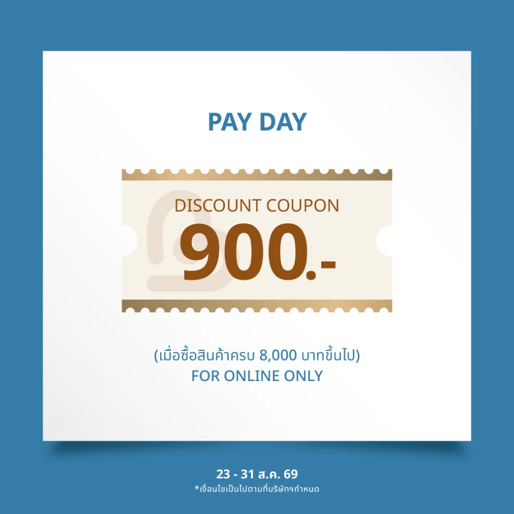 23-31ส.ค. 69_Coupon Web_4 copy 11