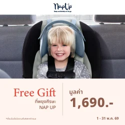 Coupon Web_31.05.69_4 copy 4
