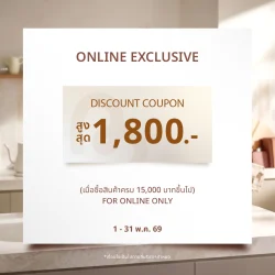 Coupon Web_31.05.69_copy 2
